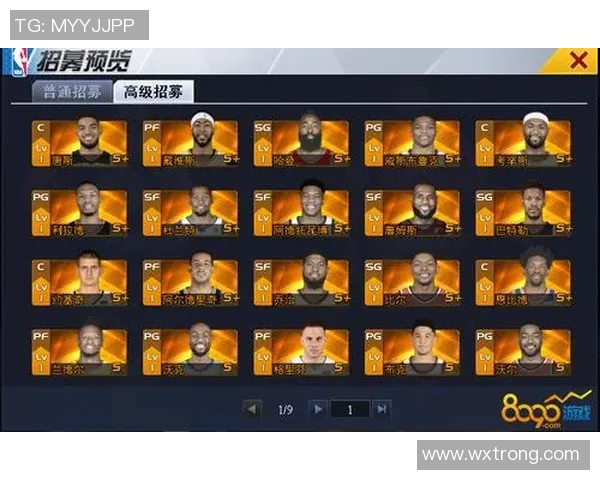 球星选择特效足球技能对决全面解析助力你的游戏征程